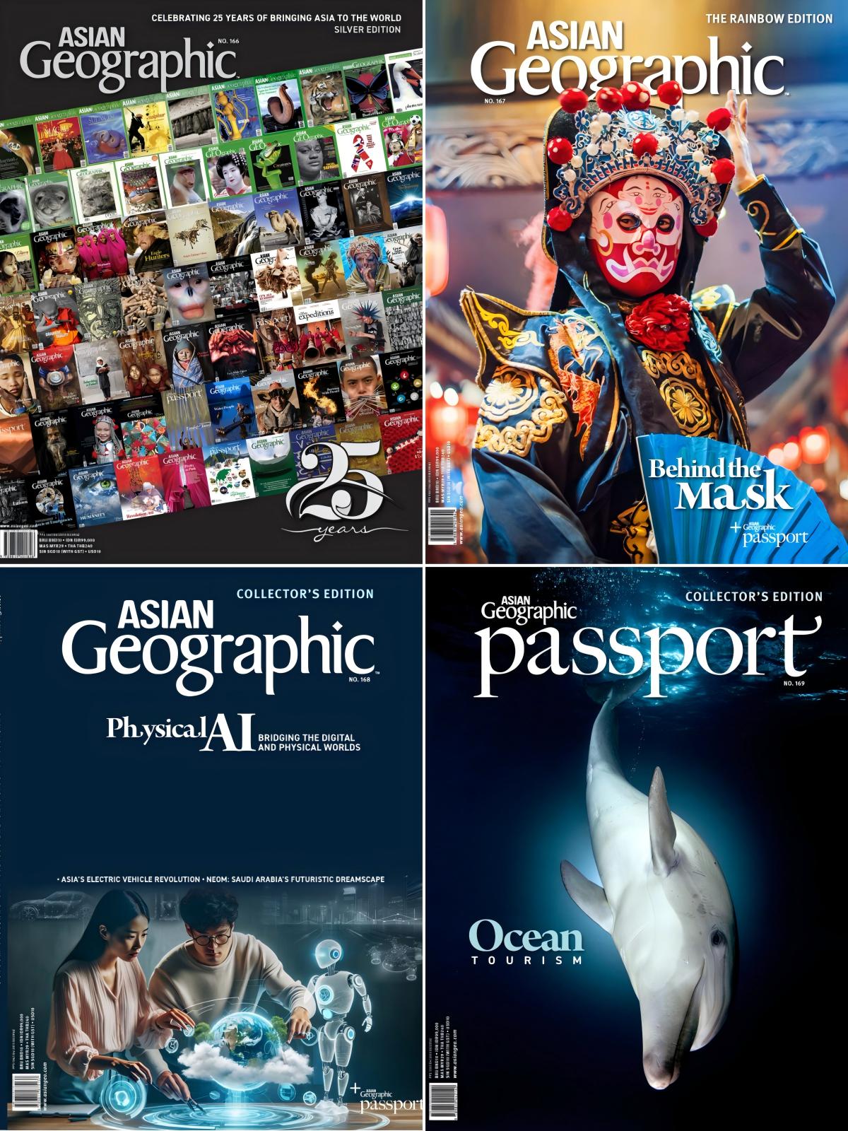 Asian Geographic 2020-2025全年共26本 PDF