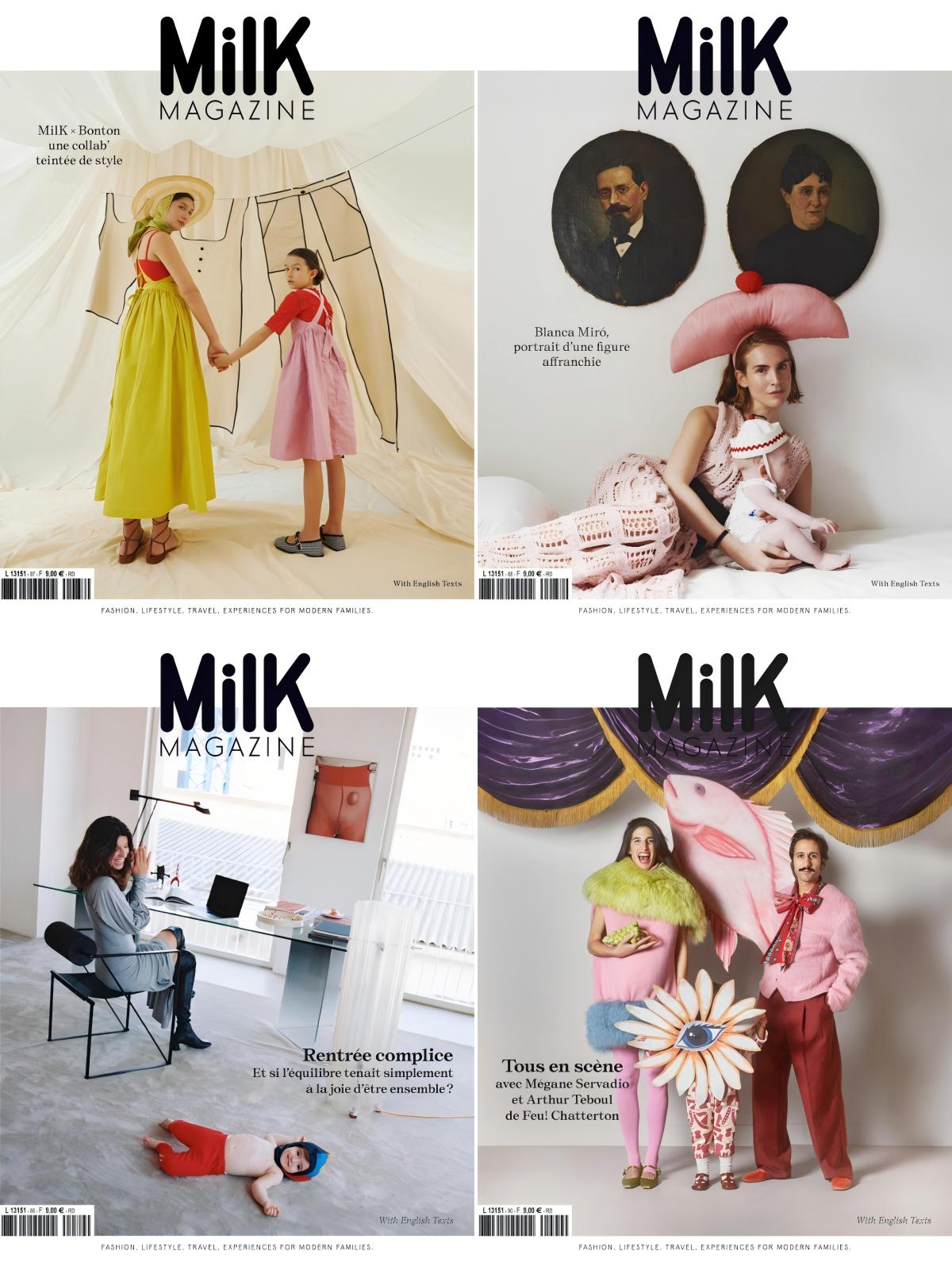 MilK 2025全年共4本 PDF