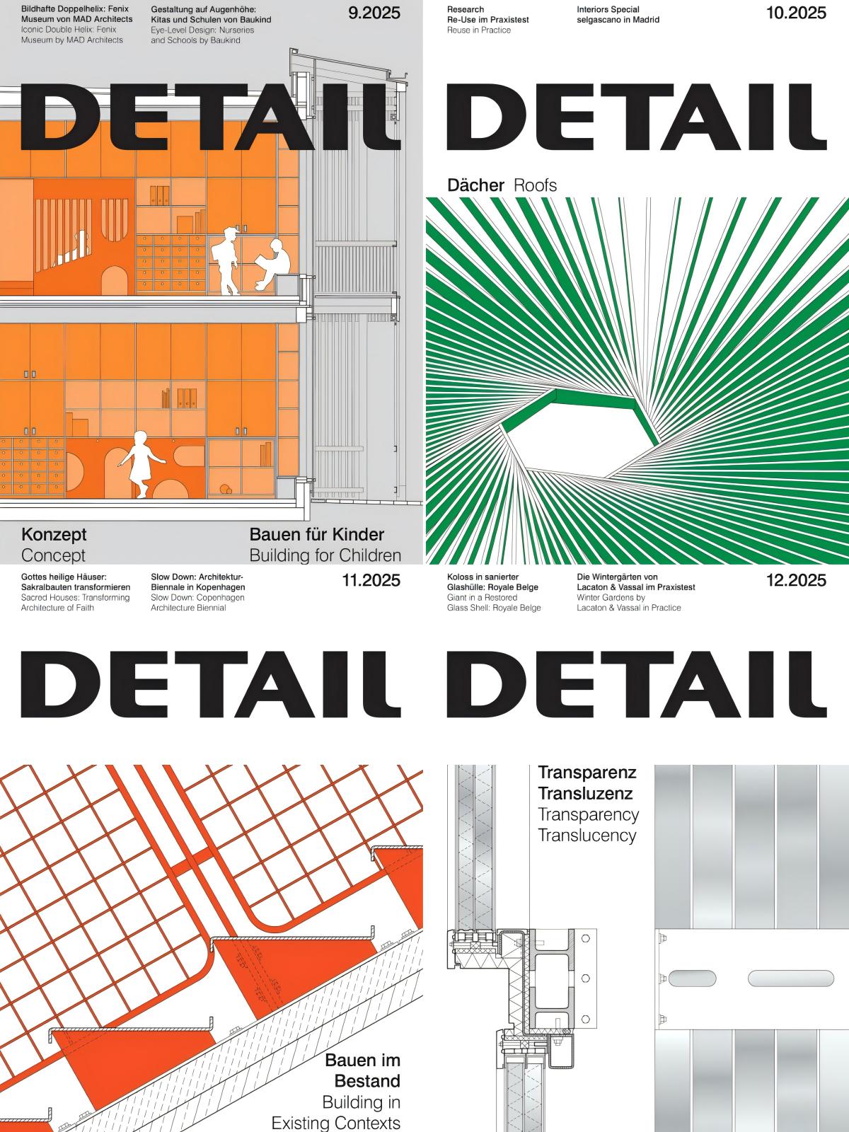 Detail细部 2025全年合集 PDF
