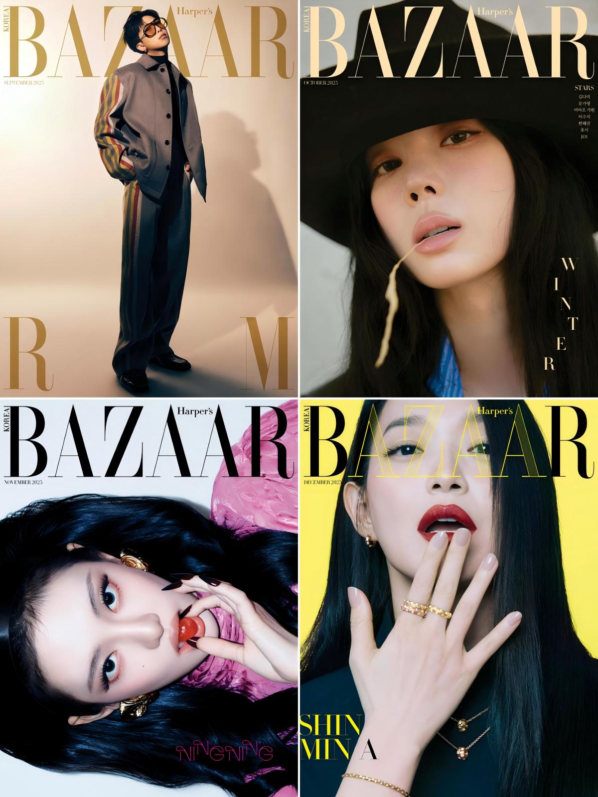 Harpers Bazaar Korea 24-2025全年共24期 PDF