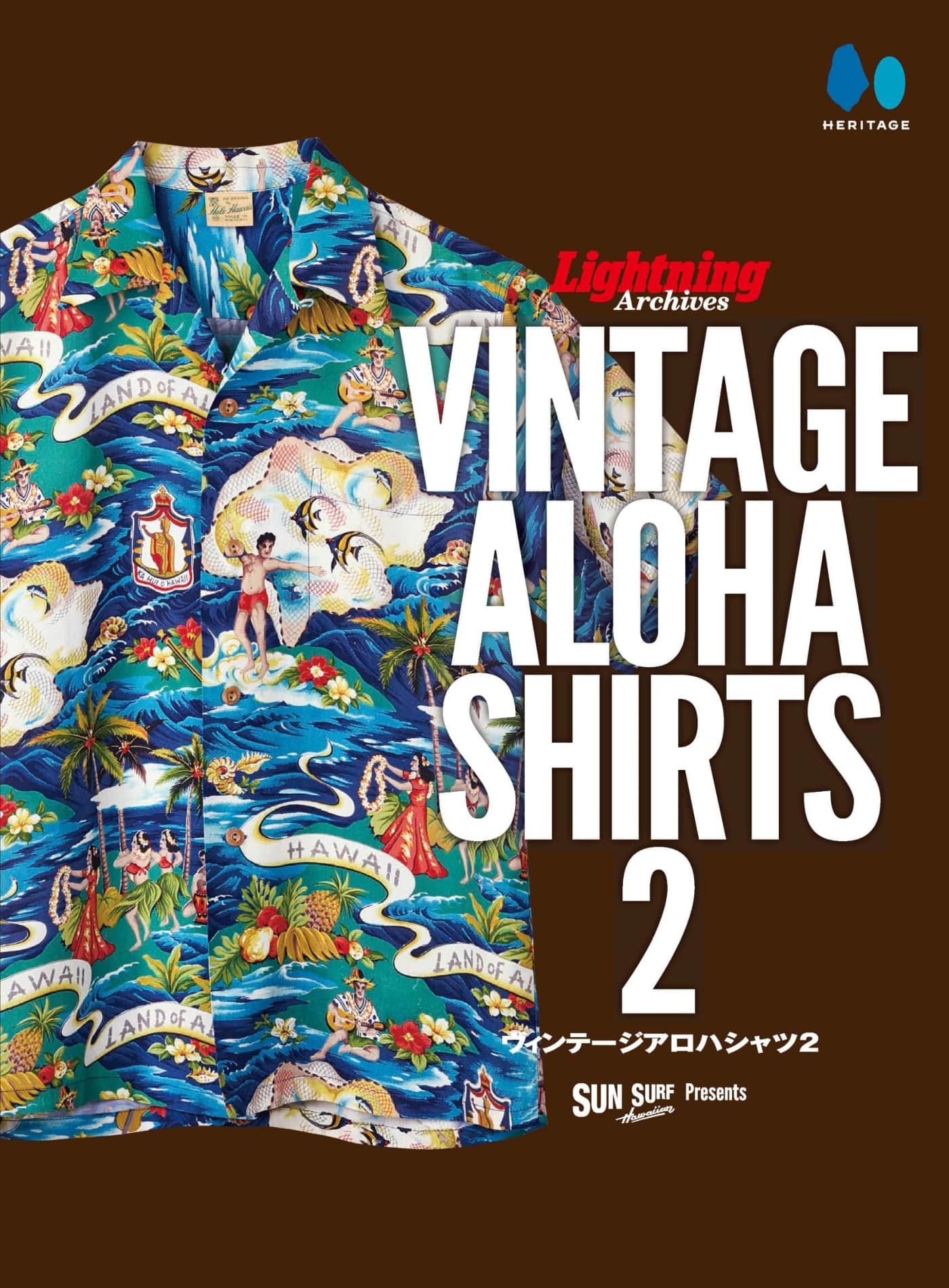 Lightning Archives VINTAGE ALOHA SHIRTS2 PDF