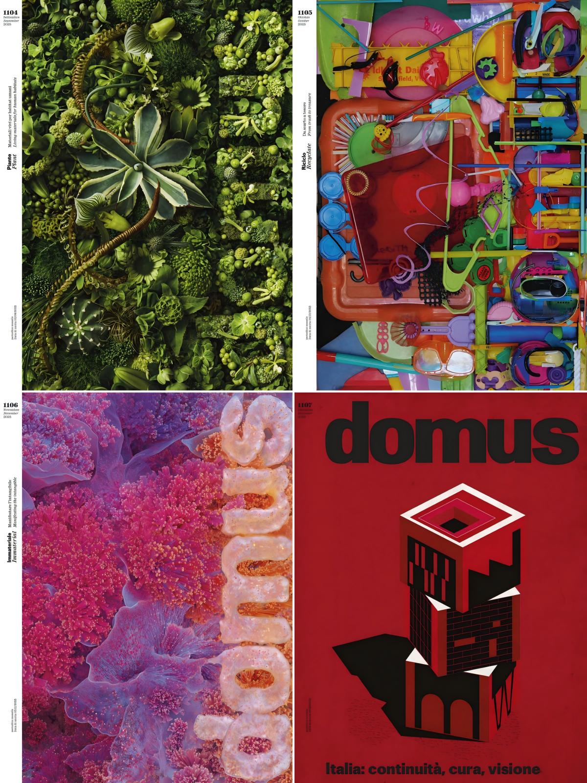 Domus 2025全年+附刊共14本 PDF
